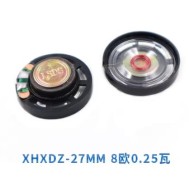 Alto-Falante Magn&eacute;tico Externo em Pl&aacute;stico de 27 mm - 8 &Omega;, 0,25 W