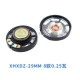 Alto-Falante Magn&eacute;tico Externo em Pl&aacute;stico de 29 mm - 8 &Omega;, 0,25 W - Thumb 1