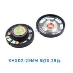 Alto-Falante Magn&eacute;tico Externo em Pl&aacute;stico de 29 mm - 8 &Omega;, 0,25 W
