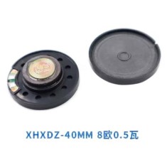 Alto-Falante Magn&eacute;tico Externo em Pl&aacute;stico de 40 mm - 8 &Omega;, 0,5 W