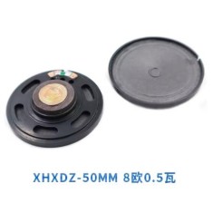 Alto-Falante Magn&eacute;tico Externo em Pl&aacute;stico de 50 mm - 8 &Omega;, 0,5 W