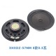 Alto-Falante Magn&eacute;tico Externo em Pl&aacute;stico de 57 mm - 8 &Omega;, 0,5 W - Thumb 1