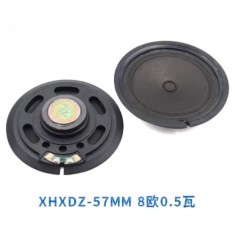 Alto-Falante Magn&eacute;tico Externo em Pl&aacute;stico de 57 mm - 8 &Omega;, 0,5 W
