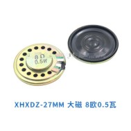 Mini Alto-Falante Magn&eacute;tico de 27 mm - 8 &Omega;, 0,5 W - Ultrafino, &Iacute;m&atilde; Grande