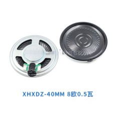 Mini Alto-Falante Magn&eacute;tico de 40 mm - 8 &Omega;, 0,5 W - Ultrafino