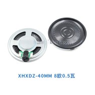 Mini Alto-Falante Magn&eacute;tico de 40 mm - 8 &Omega;, 0,5 W - Ultrafino