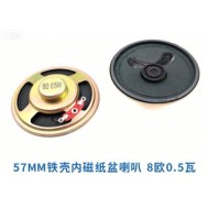 Mini Alto-Falante Magn&eacute;tico de 57 mm - 8 &Omega;, 0,5 W