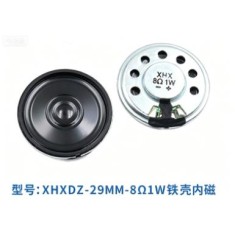 Mini Alto-Falante Magn&eacute;tico de 29 mm - 8 &Omega;, 1 W - Ultrafino
