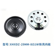 Mini Alto-Falante Magn&eacute;tico de 29 mm - 8 &Omega;, 1 W - Ultrafino