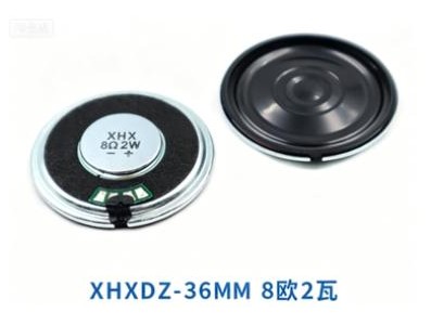 Mini alto-falante ultrafino com di&acirc;metro de 36 mm 8R2 W - Imagem 1