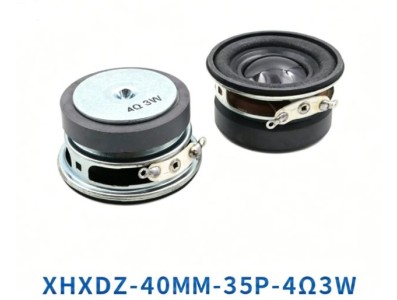 Alto-falante de faixa completa 4R 3 W de 40 mm de di&acirc;metro - Imagem 1