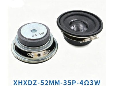 Alto-falante de faixa completa 4R 3 W de 52 mm de di&acirc;metro - Imagem 1