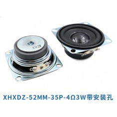 Alto-falante quadrado de gama completa 4R 3 W de 52 mm de di&acirc;metro
