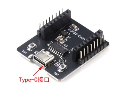 M&oacute;dulo de programa&ccedil;&atilde;o ESP32-CAM USB-C com cabe&ccedil;alho de pino - Imagem 1