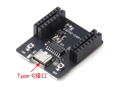 M&oacute;dulo de programa&ccedil;&atilde;o ESP32-CAM USB-C com cabe&ccedil;alho f&ecirc;mea - Imagem 1