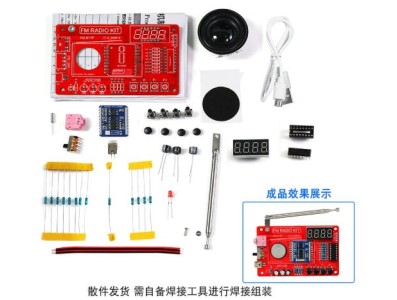 Tela RDA5807 kit eletr&ocirc;nico de r&aacute;dio FM DIY 87-108MHZ kit DIY de r&aacute;dio FM com sem estojo - Imagem 1
