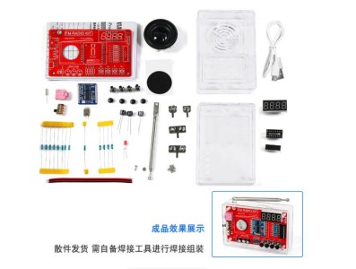 Tela RDA5807 kit eletr&ocirc;nico de r&aacute;dio FM DIY 87-108MHZ kit DIY de r&aacute;dio FM com e estojo - Imagem 1