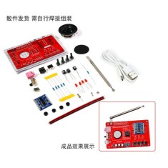 Tela Rda5807 kit eletr&ocirc;nico de r&aacute;dio fm diy 87-108mhz kit diy de r&aacute;dio fm sem sem estojo