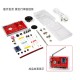 Tela Rda5807 kit eletr&ocirc;nico de r&aacute;dio fm diy 87-108mhz kit diy de r&aacute;dio fm sem com estojo - Thumb 1