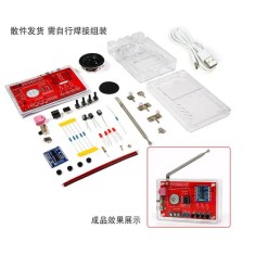 Tela Rda5807 kit eletr&ocirc;nico de r&aacute;dio fm diy 87-108mhz kit diy de r&aacute;dio fm sem com estojo