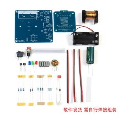Bateria Pistola eletromagn&eacute;tica de alta tens&atilde;o HU-064 kit eletr&ocirc;nico DIY sem casca (sem )