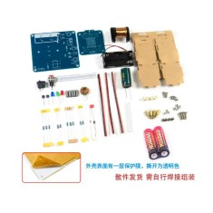 Bateria Pistola eletromagn&eacute;tica de alta tens&atilde;o HU-064 kit eletr&ocirc;nico DIY com concha (com )