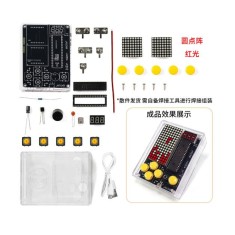 Kit Pixel console de jogos s 51 Microcontrolador Eletr&ocirc;nico DIY kit de Pr&aacute;tica de Solda Vermelho +...