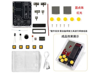 Kit Pixel console de jogos s 51 Microcontrolador Eletr&ocirc;nico DIY kit de Pr&aacute;tica de Solda Vermelho +... - Imagem 1