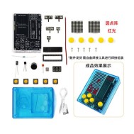 Kit Pixel console de jogos s 51 Microcontrolador Eletr&ocirc;nico DIY kit de Pr&aacute;tica de Solda Vermelho + Azul