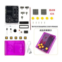 Kit Pixel console de jogos s 51 Microcontrolador Eletr&ocirc;nico DIY kit de Pr&aacute;tica de Solda Vermelho + Roxo