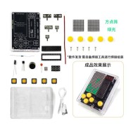 Kit Pixel console de jogos s 51 Microcontrolador Eletr&ocirc;nico DIY kit de Pr&aacute;tica de Solda Verde + Transparente