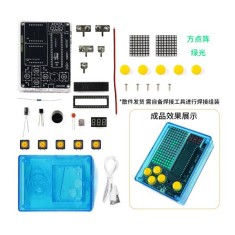 Kit Pixel console de jogos s 51 Microcontrolador Eletr&ocirc;nico DIY kit de Pr&aacute;tica de Solda Verde + Azul