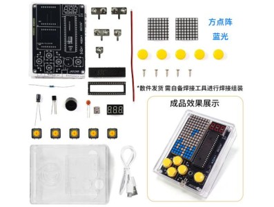 Kit Pixel console de jogos s 51 Microcontrolador Eletr&ocirc;nico DIY kit de Pr&aacute;tica de Solda Azul + Transparente - Imagem 1