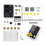 Kit Pixel console de jogos s 51 Microcontrolador Eletr&ocirc;nico DIY kit de Pr&aacute;tica de Solda Azul + Transparente