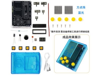 Kit Pixel console de jogos s 51 Microcontrolador Eletr&ocirc;nico DIY kit de Pr&aacute;tica de Solda Azul + Azul - Imagem 1