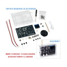 M&oacute;dulo R&aacute;dio FM DIY com funcionalidade Walkie-Talkie de r&aacute;dio Walkie-Talkie inteligente kit de pr&aacute;tica de...