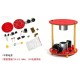Kit eletr&ocirc;nico de suspens&atilde;o ultrass&ocirc;nica DIY kit de levita&ccedil;&atilde;o ultrass&ocirc;nica sem plugue - Thumb 1