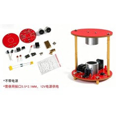 Kit eletr&ocirc;nico de suspens&atilde;o ultrass&ocirc;nica DIY kit de levita&ccedil;&atilde;o ultrass&ocirc;nica sem plugue