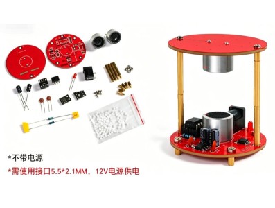 Kit eletr&ocirc;nico de suspens&atilde;o ultrass&ocirc;nica DIY kit de levita&ccedil;&atilde;o ultrass&ocirc;nica sem plugue - Imagem 1