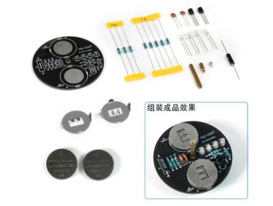 Bateria kit de girosc&oacute;pio girat&oacute;rio LED DIY kit de pr&aacute;tica de soldagem de projeto de soldagem (com ) - Imagem 1