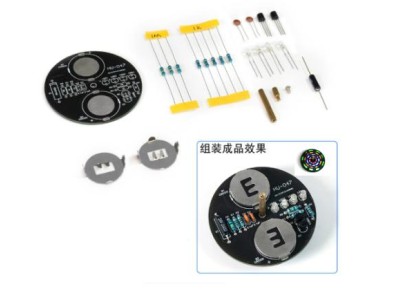 Bateria kit de girosc&oacute;pio girat&oacute;rio LED DIY kit de pr&aacute;tica de soldagem de projeto de soldagem (sem ) - Imagem 1