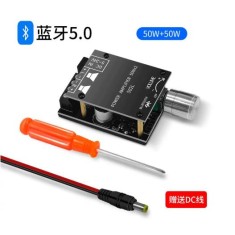 Placa amplificadora de pot&ecirc;ncia digital de &aacute;udio sem fio 502L Bluetooth 5.0