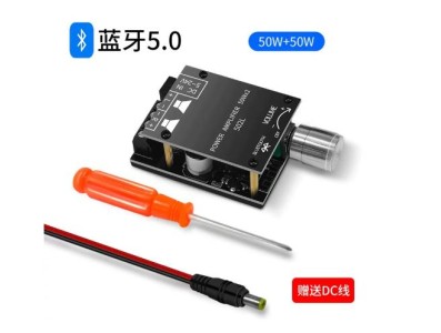 Placa amplificadora de pot&ecirc;ncia digital de &aacute;udio sem fio 502L Bluetooth 5.0 - Imagem 1