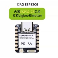 Placa de desenvolvimento Seeed Studio XIAO ESP32C6