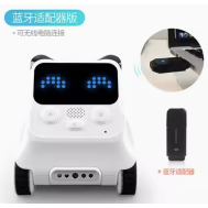 Makeblock Codey Rocky Kit Adaptador Bluetooth para Rob&oacute;tica