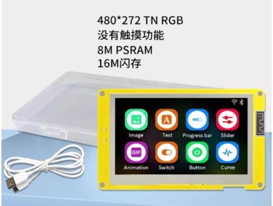 Placa de desenvolvimento ESP32-S3 Arduino LVGL WIFI e Bluetooth 4,3 polegadas 480 * 272 tela sem toque - Imagem 1