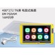 Placa de desenvolvimento ESP32-S3 arduino lvgl wifi e bluetooth 4.3 polegadas 480*272 tn tela inteligente... - Thumb 1