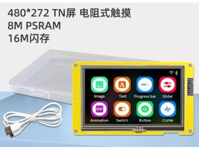 Placa de desenvolvimento ESP32-S3 arduino lvgl wifi e bluetooth 4.3 polegadas 480*272 tn tela inteligente... - Imagem 1