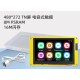 Placa de desenvolvimento ESP32-S3 arduino lvgl wifi e bluetooth 4.3 polegadas 480*272 tn tela inteligente... - Thumb 1
