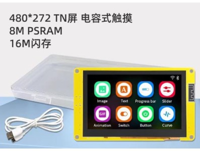 Placa de desenvolvimento ESP32-S3 arduino lvgl wifi e bluetooth 4.3 polegadas 480*272 tn tela inteligente... - Imagem 1